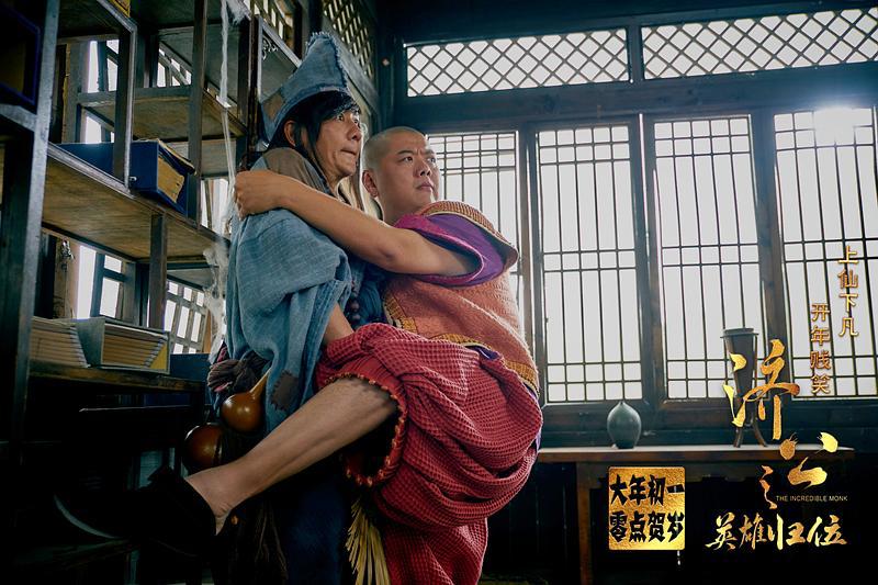 一季度网大票房,香港电影票房分账