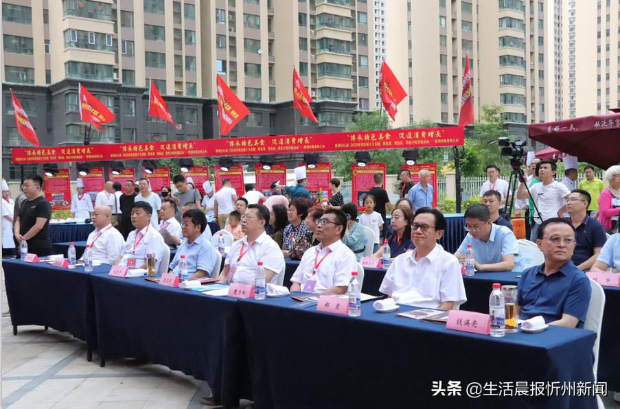 忻州市特色饭店前十名,忻州市最顶级的餐厅排行榜