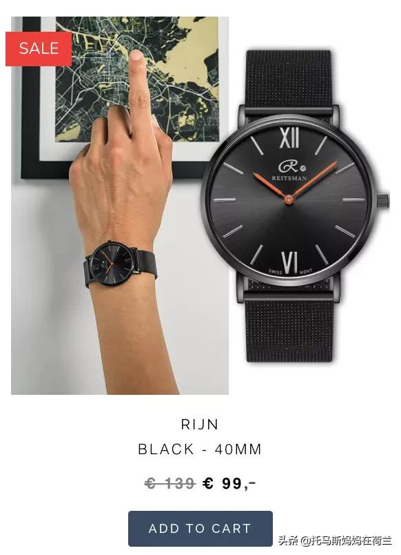 2021回家难，荷兰华人就选这个给亲戚朋友拜年