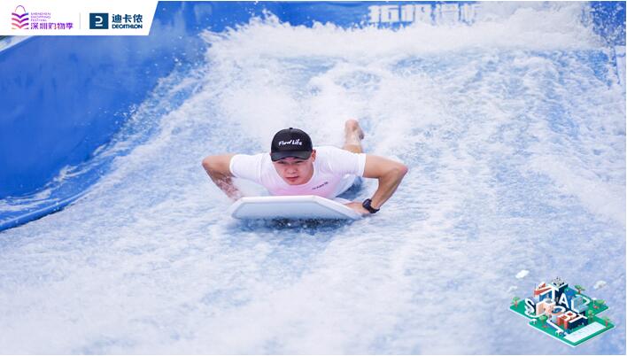 运动无处不在，一场别开生面的欧洲传统运动汇首次亮相深圳