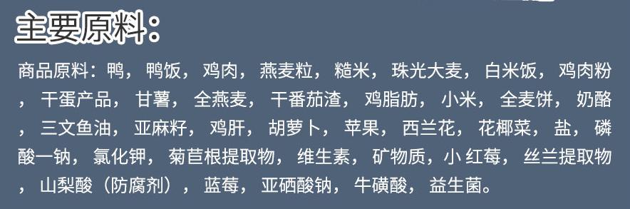 如何选高质量狗粮品牌,怎么选便宜狗粮品牌呢