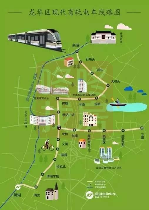 深圳龙华观澜5年后房价预测,深圳观澜房价一览表