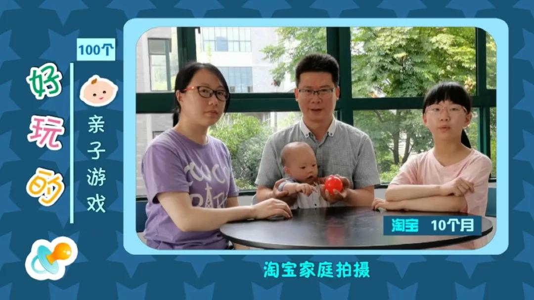 周末带娃的技巧,怎么和宝宝互动玩耍消耗体力