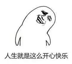 “2019年，我朋友圈的代购都疯了哈哈哈哈哈哈哈”