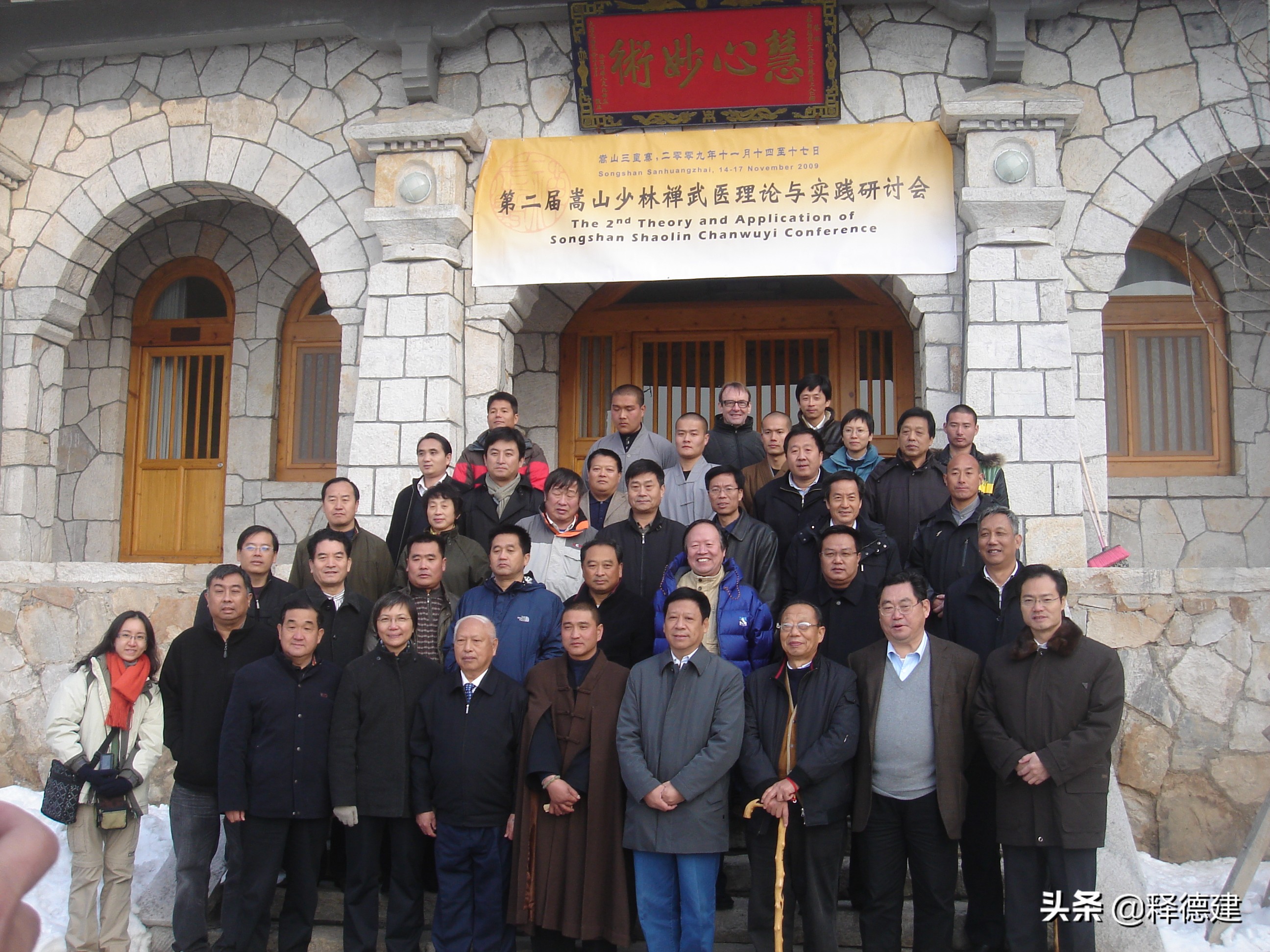 少林三宝近期所有视频,少林三宝现在还习武吗