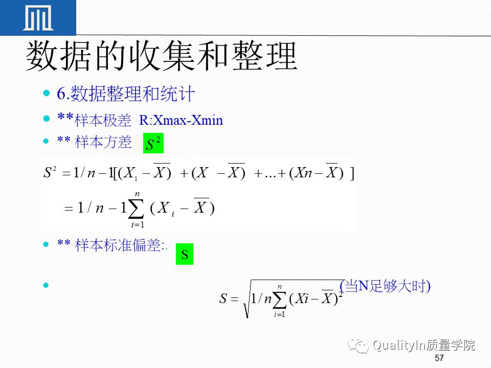 一文读懂专精特新,一文读懂专精特新申报