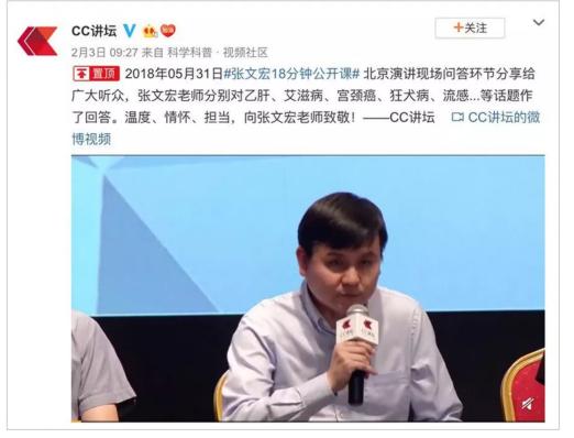 人得了狂犬病的早期症状多久出现,狂犬病在早期的10个征兆可以救吗