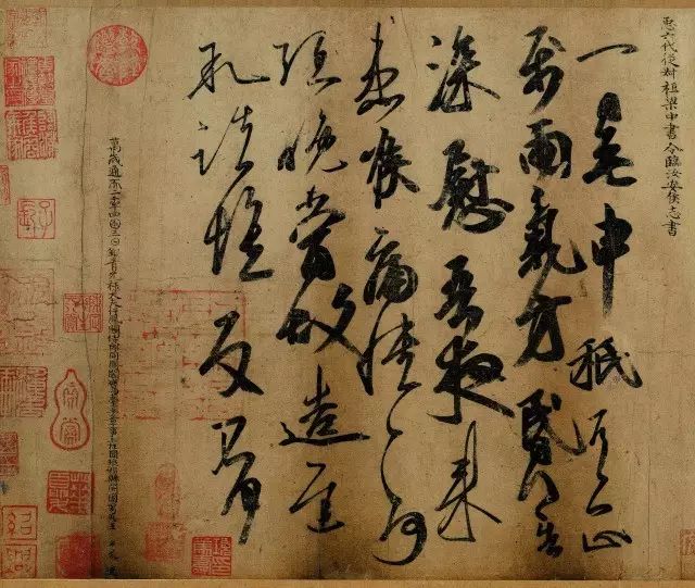 万岁通天贴是王羲之写的吗,王羲之万岁通天帖真迹在哪里