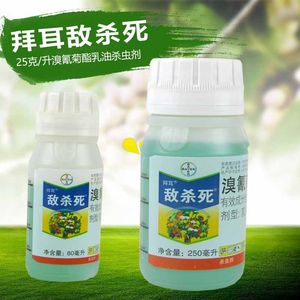 羊体外寄生虫多怎么办,羊体外寄生虫用什么药喷雾