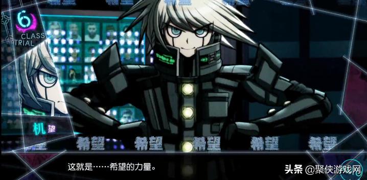 steam弹丸论破v3值得买吗,steam买的弹丸论破玩不了v3