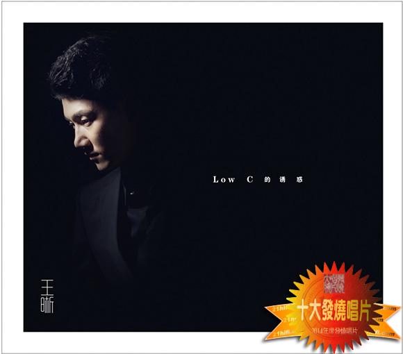 3886功放属于什么水平,3886功放测评