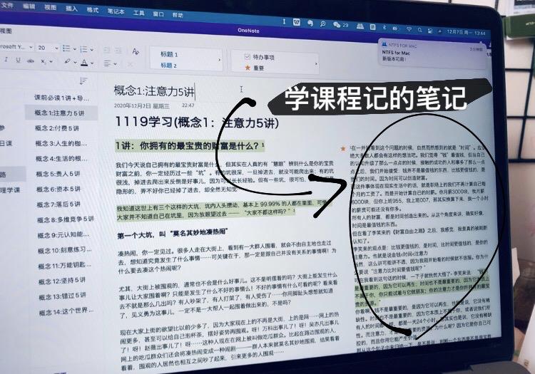 为什么不更新了长相思,阿u为什么不更新了