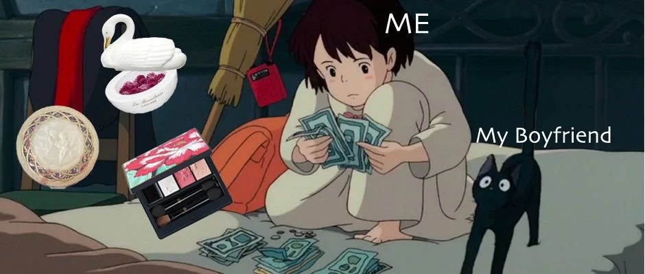 妙龄少女,我,为何通宵数钱?