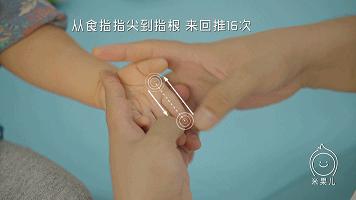 小儿推拿缓解寒性哮喘