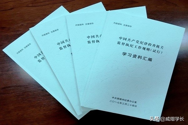大一新生担心开学被骗？让学长现身说法，谈谈那些新生注意事项
