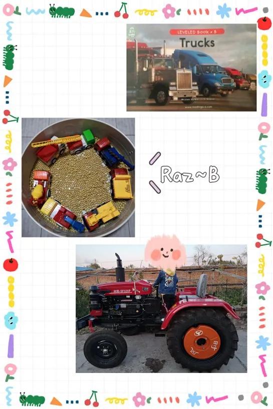 raz启蒙2岁,raz启蒙有用吗