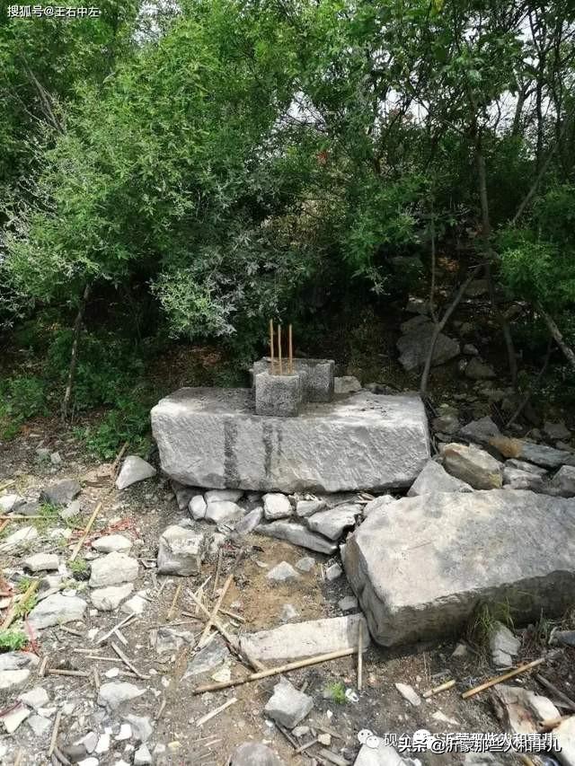 米芾用过的砚台,米芾作假帖