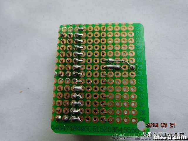 我爱萝丽爱萝丽三代遥控制作教程