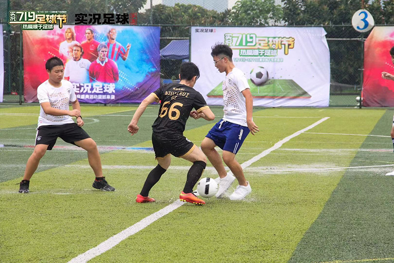 中国女足3-2逆转韩国球迷欢呼,中国女足2:8负荷兰夺亚洲杯冠军