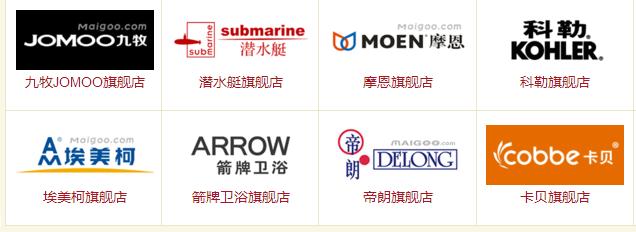 全屋家装主材选购清单,2023装修主材报价单明细表全套