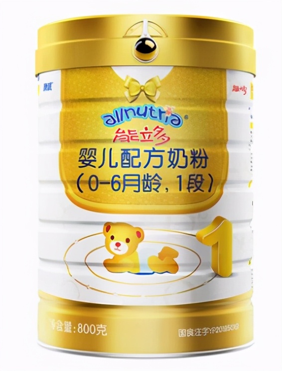 新国标三段dha含量高的奶粉排行榜,奶粉dha含量最高是哪个品牌