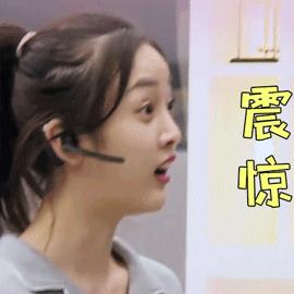 益生菌1,益生菌1盒和10盒