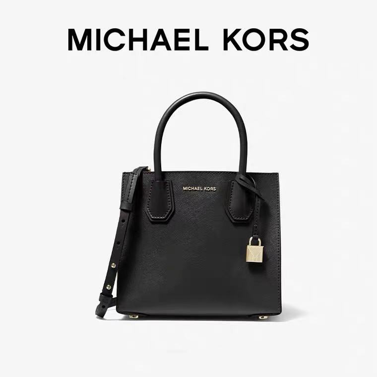 情人节礼物九宫格图,情人节送礼物惊喜方式有哪些