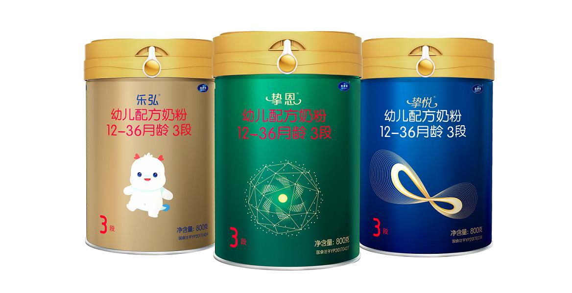 奶粉品牌排行榜看花眼?太子乐专家教你挑奶粉关键看四要素