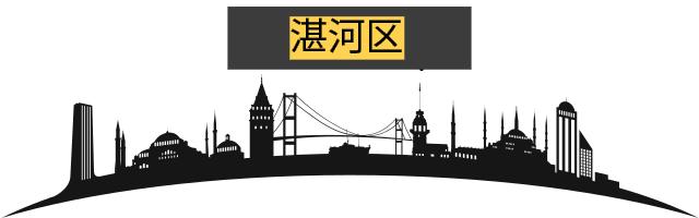 平顶山这座城市到底怎样,平顶山区域中心城市