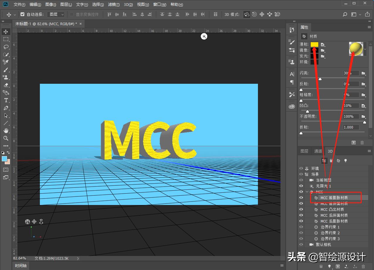 不会3d建模怎样3d打印,不会3d怎么做装修效果图