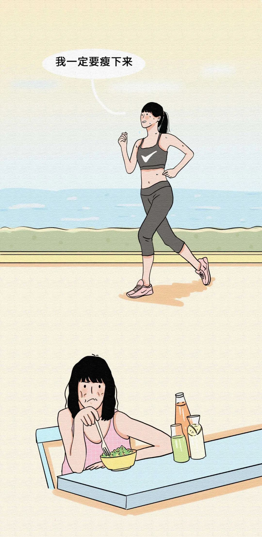 你不好好说话的样子漫画,漫画你不好好说话的样子