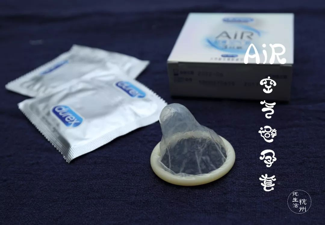 浙江查货50万盒假避孕套！这份TT测评你必须要知道！