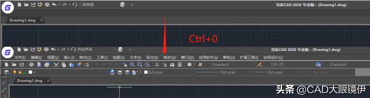 cad教程及答案,cad2014打开cad图纸闪退