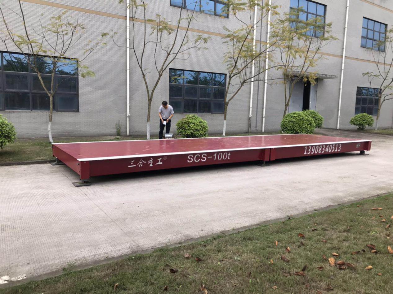 干货损耗率,干货的损耗率