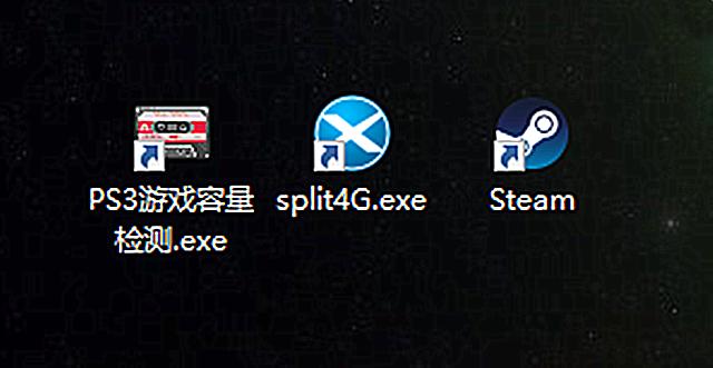 ps3破解游戏安装教程,ps3破解安装游戏教程