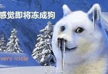 天津这个区供暖时间已定！10月28日点火启炉