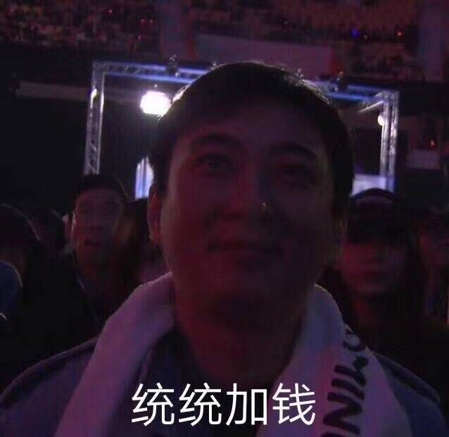 清朝内务府的水有多深？皇帝吃个鸡蛋比老百姓贵10倍，没人敢揭穿