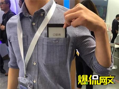 阅文集团有哪些手机平台,阅文集团发布口袋阅