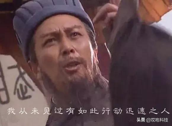 ios12.4.7可以越狱了吗,ios12.4.3有完美越狱吗