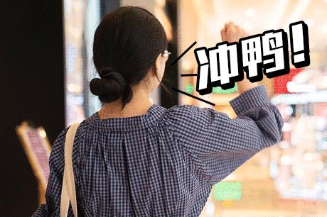 2019cosme大赏榜单出炉你有用过吗,cosme2019年度大赏