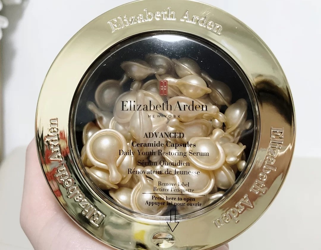 雅顿有哪些好用产品,雅顿的金胶和粉胶哪个好用