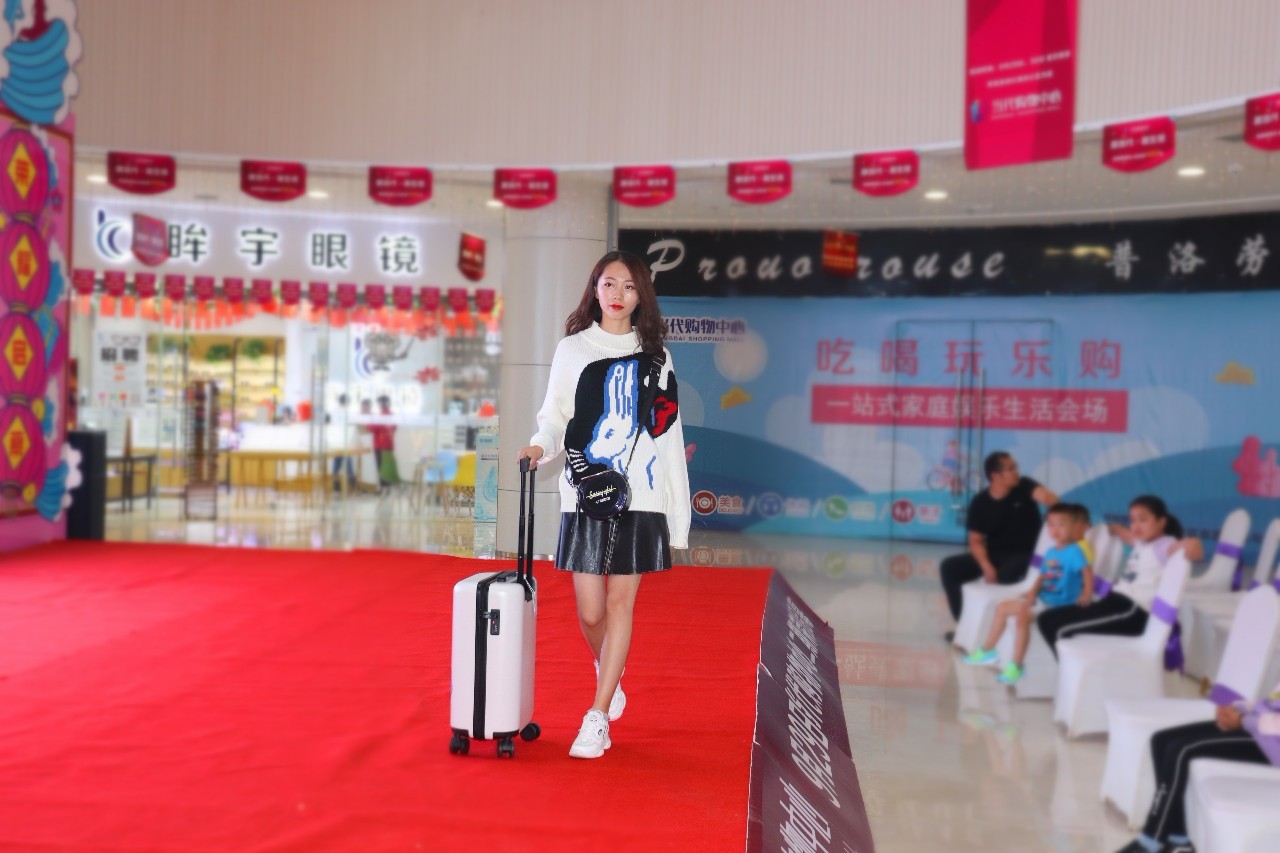 9天狂欢闪耀水城丨假期狂欢新高度，精彩活动锦集