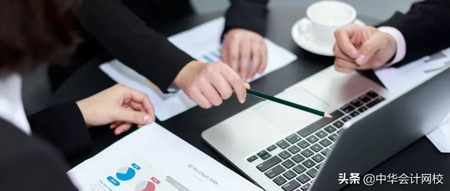 如何快速学会看懂财务三表,财务三大报表如何看