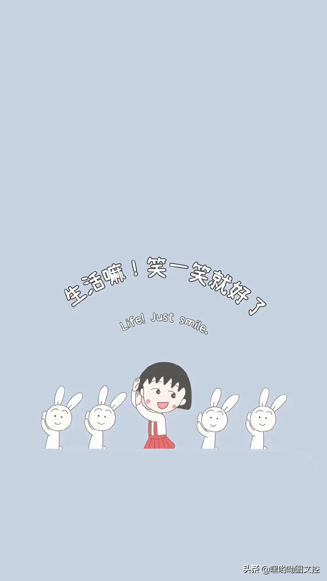 文字控很火的背景图壁纸,关于希望的文字壁纸