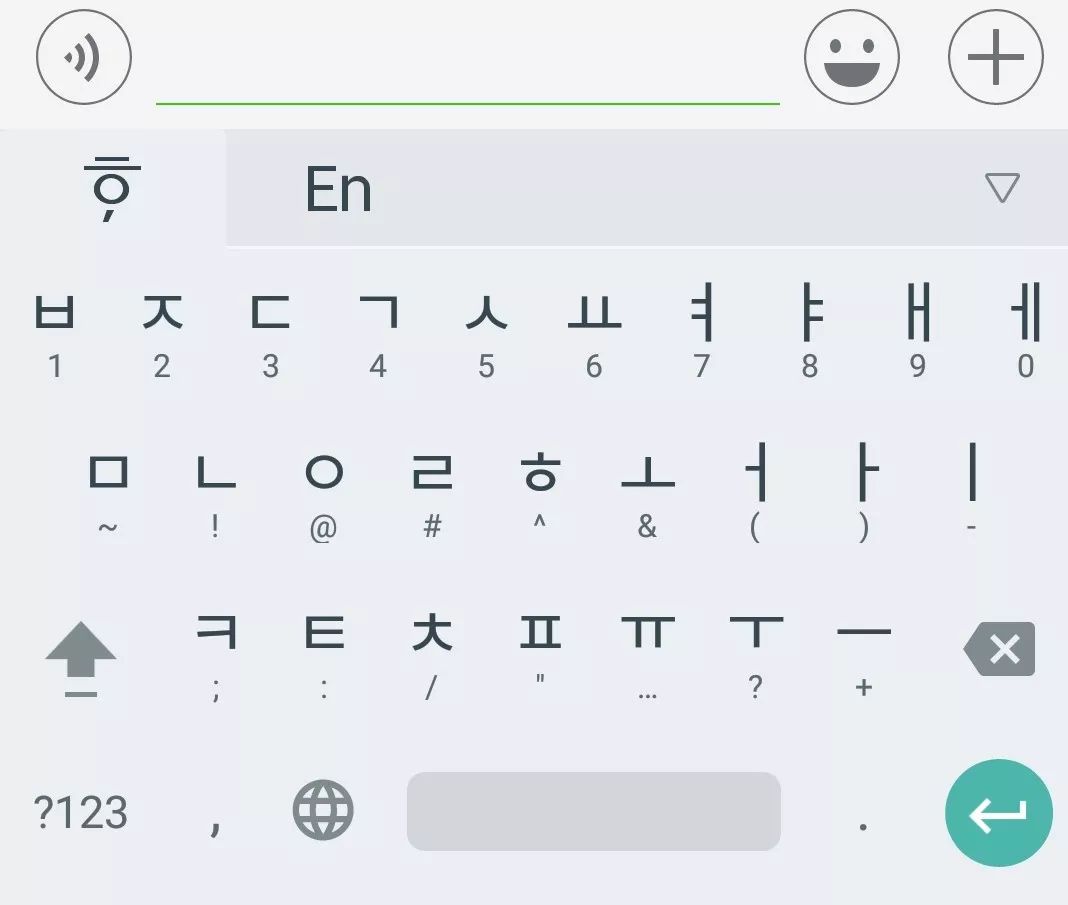 简单韩语入门app推荐,实用干货学习韩语app推荐赶紧收藏