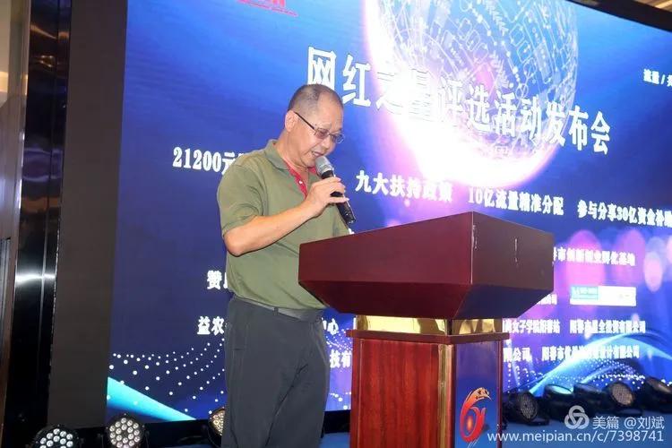 阳春旗袍,旗袍阳春