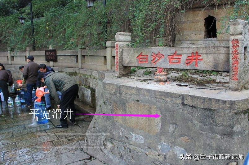 沥青混合料进场验收资料,沥青混凝土面层平整度检测方法