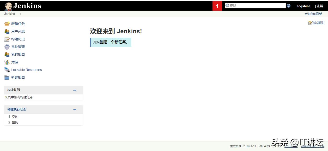 让每一项建设精准高效,自动化构建工具是什么