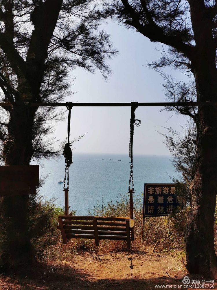 涠洲岛的火山口究竟长什么样,涠洲岛是全国唯一的火山岛吗