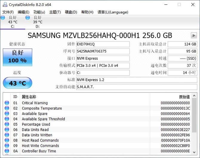 惠普暗影精灵5测评i5gtx1650,惠普暗影精灵5代游戏实测